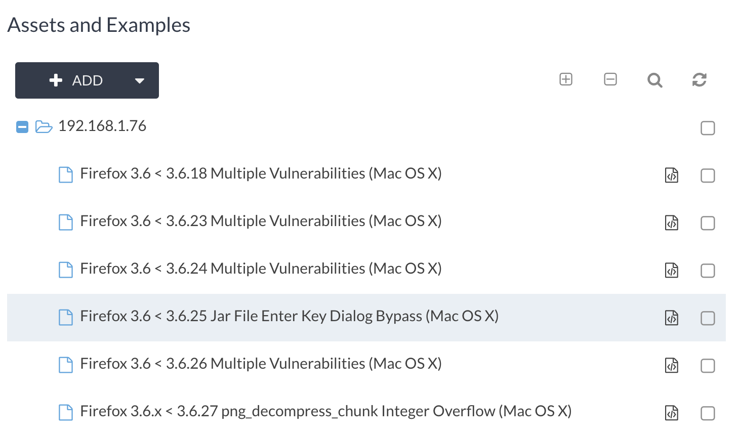 First screen of the example management interface